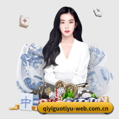 品牌创立