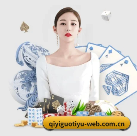 快速发展