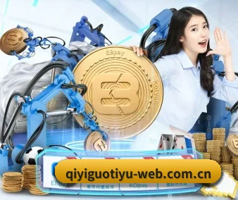 系统革新